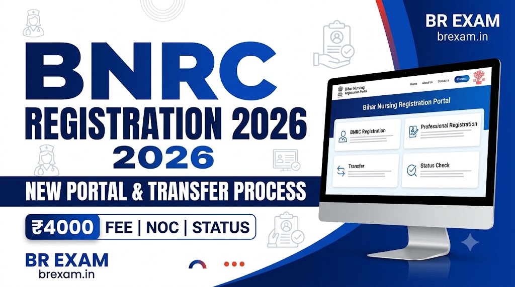 BNRC Registration 2026 New Portal and Transfer Process