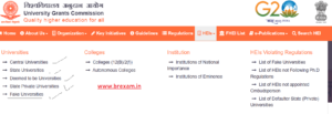 State-wise list of Fake Universities as on February, 2026